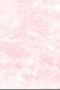 Корсика 20х30 розовая