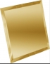 КЗЗ1-01 Квадратная зеркальная золотая с фацетом 10 мм 18x18